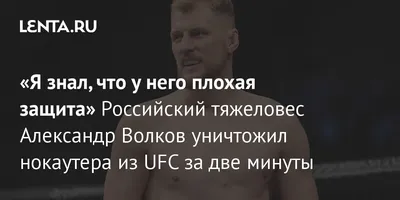 4K изображение Александра Волкова: невероятно реалистичный портрет