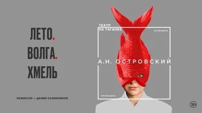 Фотографии Александра Зарядина: взгляд в душу знаменитости