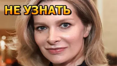 Хорошо! Вот список уникальных и привлекательных заголовков для фотографий на тему Александры Флоринской: