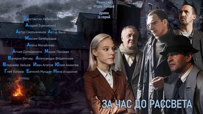 Легенда на сцене: прекрасная Александра Флоринская