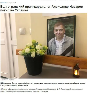 Качественные фото Александры Назаровой на андроид