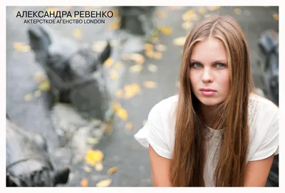 Фото Александры Ревенко в стиле черно-белой фотографии.