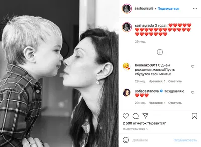 Арт Александры Урсуляк: уникальное творение художественной души
