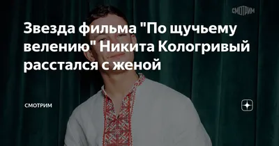 Фотография Александрины Питиримовой на рабочий стол - Full HD!