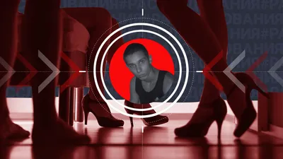 Изображение Алексея Анищенко: стильные фото в высоком разрешении, доступные для загрузки в различных форматах (JPG, PNG, WebP)