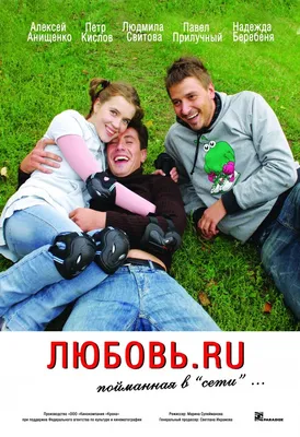 Фотографии Алексея Анищенко - моменты, которые трогают душу.