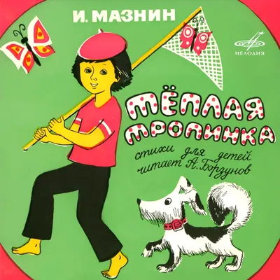 Вдохновляющие фото Алексея Борзунова: качественные изображения в HD разрешении