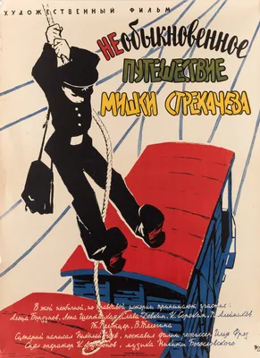 Магнетизм на фото: глубина таланта Алексея Борзунова