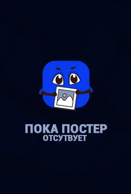 Энергия страсти на фото Алексея Борзунова