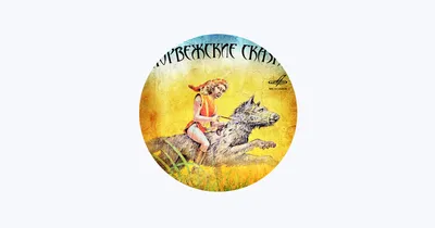 Иконическая фотография Алексея Борзунова