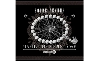 Фотография Алексея Борзунова: достойный представитель киноэлиты