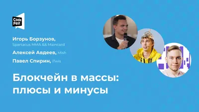 2024: свежие фото Алексея Борзунова для вдохновения