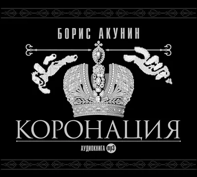 Фотография Алексея Борзунова: проникнитесь его талантом и харизмой