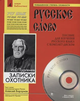 Full HD снимки Алексея Борзунова: увидьте его яркую игру в голливудских блокбастерах