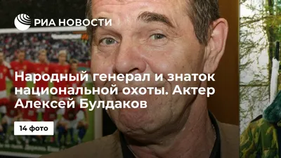 Фото Алексея Булдакова в художественном исполнении: Настоящее мастерство придает новое измерение изображениям