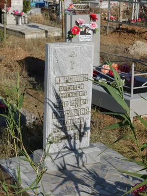 Чудесное фото Алексея Кирсанова: погрузитесь в мир искусства и элегантности
