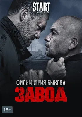Фон Алексей Комашко для вашего устройства: бесплатно