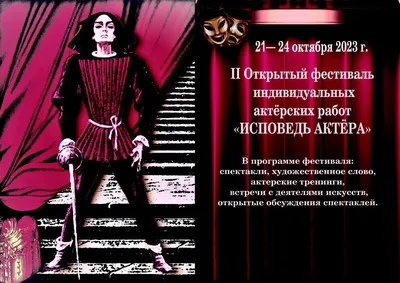 Алексей Комашко: взгляд, который заставляет сердца трепетать