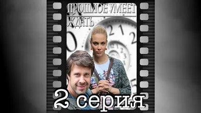 Фон с Алексеем Мышинским: красивые обои для рабочего стола в HD