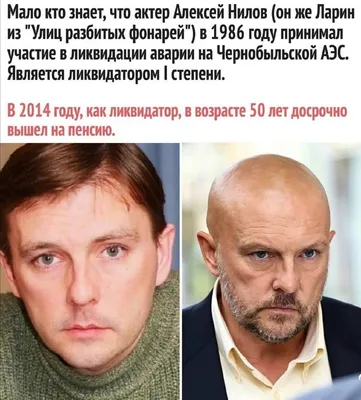Фотографии Алексея Нилова для фона, обоев и творческих проектов
