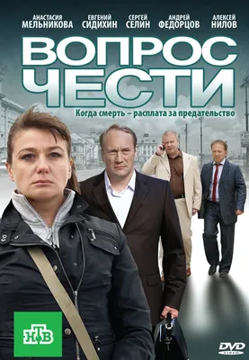Скачать фото Алексея Нилова бесплатно в хорошем качестве