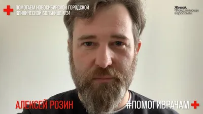 Интригующие фотосессии Алексея Розина