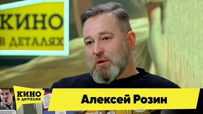 Фото Алексея Розина - впечатляющая коллекция изображений