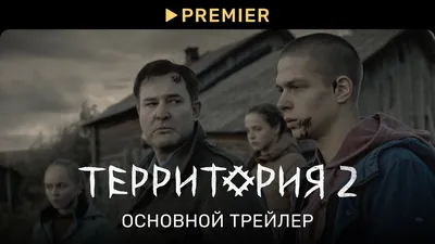 Фото Алексея Розина в стиле фантастики: приключения на экране
