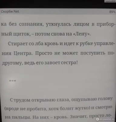 Фотографии Алексея Сидорова в jpg формате: легкая и удобная загрузка