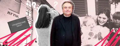 Уникальные обои на телефон с Алексеем Учителем: сделайте свой гаджет еще интереснее