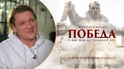Full HD фото Алексея Верткова: насладитесь качеством изображения