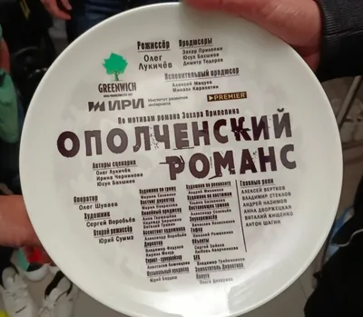 Изображение Алексея Верткова для windows: настройте свой компьютер в стиле звезды