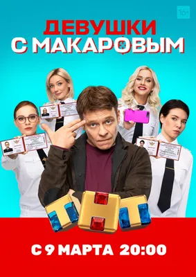 Full HD фото Алевтина Тукан: Полное погружение в красоту и харизму звезды