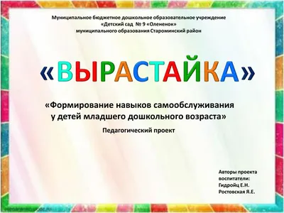 Лэпбук на тему «Осень» (8 фото). Воспитателям детских садов, школьным  учителям и педагогам - Маам.ру