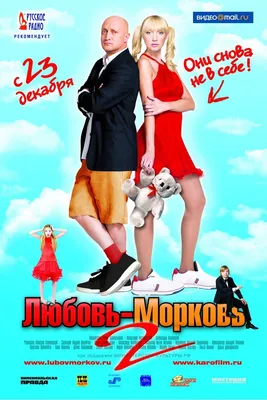 Скачать фото Алины Булынко бесплатно и без ограничений