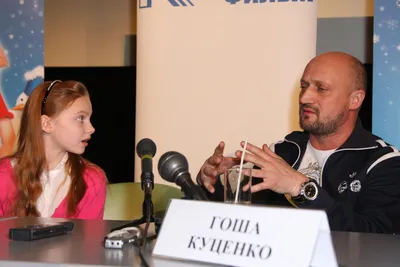 GIF изображения Алины Булынко: живые и динамичные моменты
