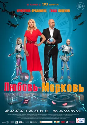 Изображение Алины Булынко в Full HD разрешении для фона на айфон