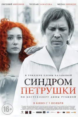 Пленительная Алина Гвасалия на фото: Раскройте ее тайны