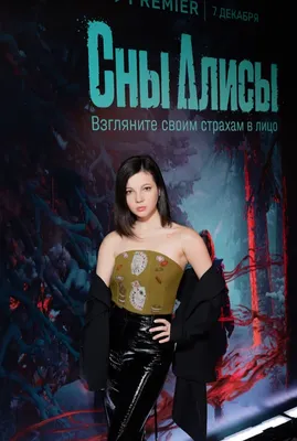 Все оттенки красоты: Интригующие снимки Алины Гвасалии