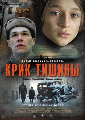 Фотографии Алины Саргиной: коллекция красивых снимков на главную роль