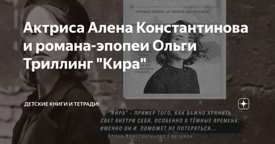 Фотки Алёны Константиновой - искусство в каждом кадре