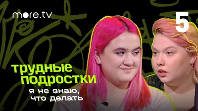 Очаровательные снимки Алёны Швиденковой в формате PNG