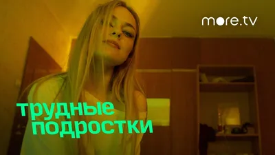 Фото Алёны Швиденковой в хорошем качестве