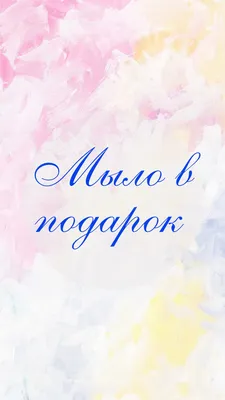 Коллекция фото Аллы Пановой в стиле арт