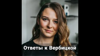 Удивительные снимки звезды кино Аллы Вербицкой в JPG, PNG, WebP форматах