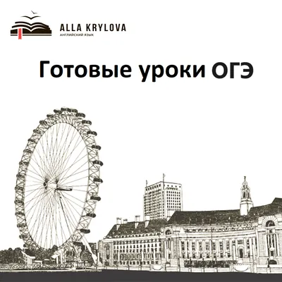 Фотки Аллы Вербицкой для фона экрана