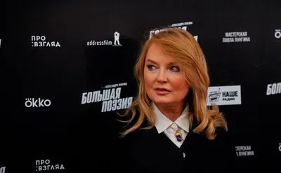 Впечатляющие картинки Аллы Вербицкой: скачать бесплатно в хорошем качестве