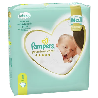 Подгузники Pampers New Baby-Dry (3-6 кг) - Росконтроль
