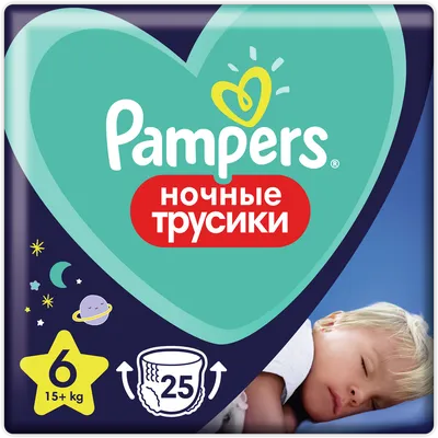 Подгузники Pampers Premium Care 3 6-10кг 74шт купить по цене 12599 ₸ в  интернет-магазине Детский мир
