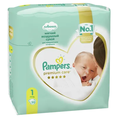Подгузники Huggies Elite Soft - «Не вызывают аллергии, удобные» | отзывы